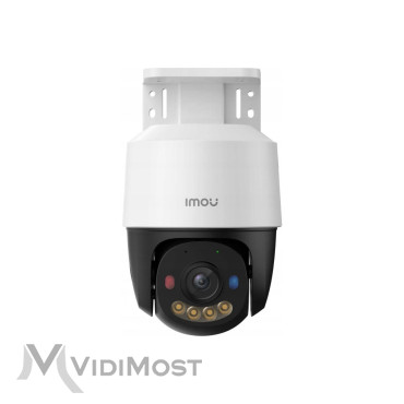 Відеокамера Imou (IPC-PS7FP-3M0) 3МП (2.8мм) PoE PT