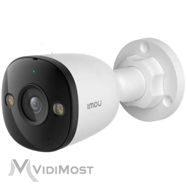 Відеокамера Imou Bullet 3 (IPC-PS3DP-5M0) 5МП (2.8мм) PoE