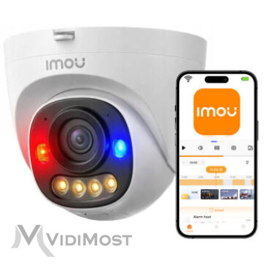 Відеокамера Imou PS8D (IPC-PS8DP-3V0) 3МП (2.8мм) PoE