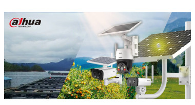 Автономні відеокамери з підтримкою 4G: сучасні мож