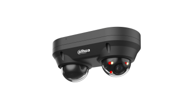 Подвійна камера — подвійний огляд: Dahua DH-IPC-HD