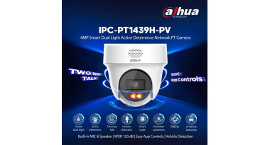 Огляд Dahua DH-IPC-PT1439H-PV 4 МП (2.8 мм) — пово