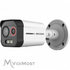 Двоспектральна камера Hikvision DS-2TD2608-2/QA
