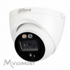 Відеокамера Dahua DH-HAC-ME1200EP-LED (2.8 мм)