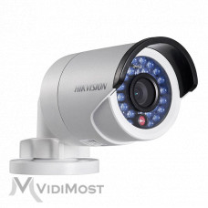 Відеокамера Hikvision DS-2CD2052-I (12 мм)