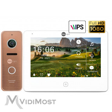 Комплект відеодомофона Neolight NeoKIT HD Pro Bronze