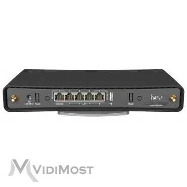 Маршрутизатор  Mikrotik hAP ac3 (RBD53iG-5HacD2HnD)-1