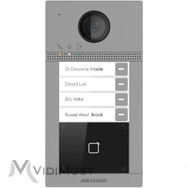 Відео дзвоник Hikvision DS-KV8413-WME1(B)/FLUSH