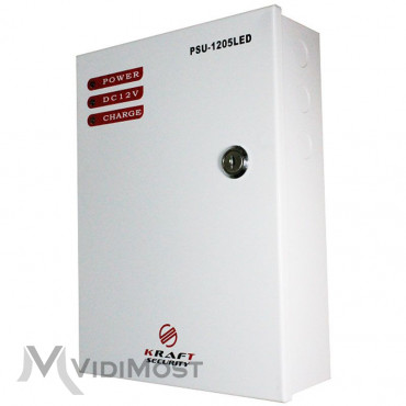 Безперебійний блок живлення KRAFT PSU-1205LED(B)