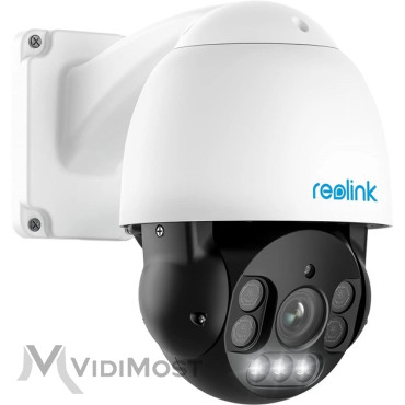 IP камера Reolink RLC-823A-1