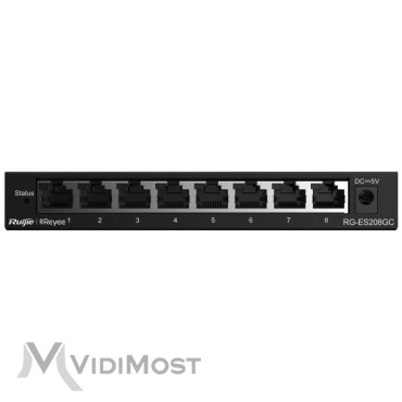 Комутатор Ruijie RG-ES208GC-1
