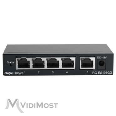 Комутатор Ruijie RG-ES105GD