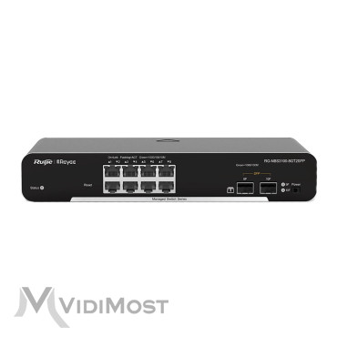 Комутатор Ruijie RG-NBS3100-8GT2SFP-1