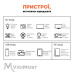 Портативне джерело живлення Kraft KPS-800PX(PGH500P-S)-5