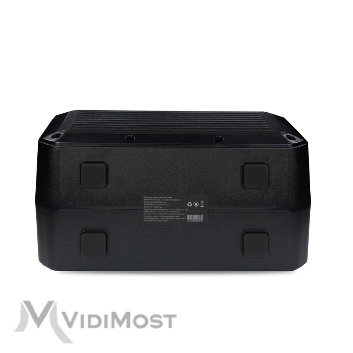 Портативне джерело живлення Kraft KPS-1200PX(PGH1000P-S) купити в
