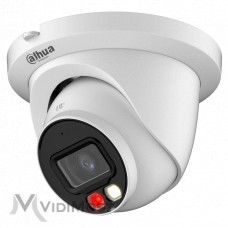 Відеокамера Dahua DH-IPC-HDW2849TM-S-IL (2.8мм)