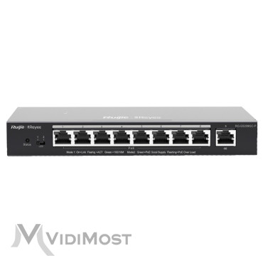 Комутатор POE Ruijie RG-ES209GC-P