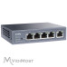 VPN-маршрутизатор Cudy R700-3