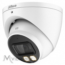 Відеокамера Dahua DH-HAC-HDW1200TP-IL-A (3.6 мм)