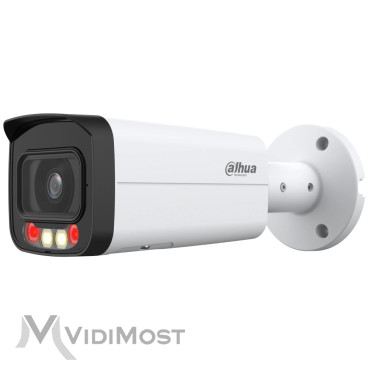Відеокамера Dahua DH-IPC-HFW2449T-AS-IL (8 мм)