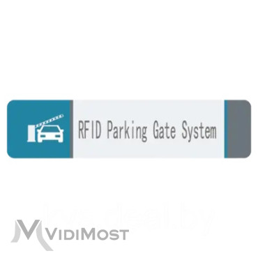 UHF-мітка ZKTeco UHF1-Tag4