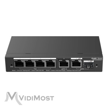Комутатор POE Ruijie RG-ES206GS-P-1