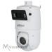 Відеокамера Dahua DH-SDT4E425-4F-GB-A-PV1-2