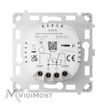 Реле для перехресного вимикача Ajax LightCore (Crossover) vertical-1