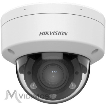 Відеокамера Hikvision DS-2CD1743G2-LIZU (2.8-12мм)