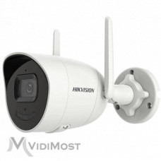 Відеокамера Hikvision DS-2CV2041G2-IDW W (2.8мм)