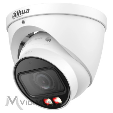 Відеокамера Dahua DH-IPC-HDW2449T-ZS-IL (2.7-13.5 мм)