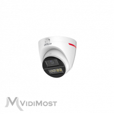 Відеокамера Dahua DH-HAC-HDW1549XP-IL-A-PRO 5МП (2.8мм)