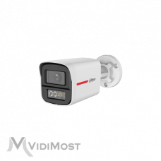 Відеокамера Dahua DH-HAC-HFW1549XP-IL-A-PRO 5МП