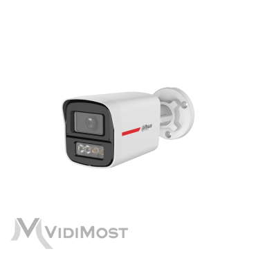 Відеокамера Dahua DH-HAC-HFW1549XP-IL-A-PRO 5МП-1