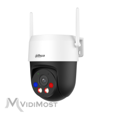 Відеокамера Dahua DH-P5AS-PV 5МП Wi-Fi PT (4мм)