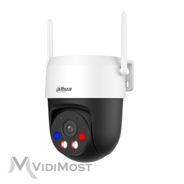 Відеокамера Dahua DH-P5AS-PV 5МП Wi-Fi PT (4мм)-1