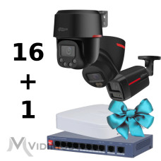 Комплект Dahua WIZCOLOR KIT 16+1 (robot black+fix black)