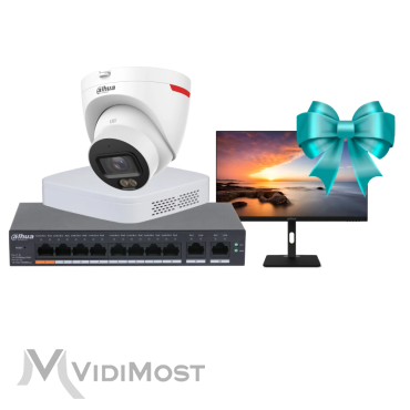 Комплект  Dahua SMB-Kit (Middle)