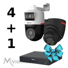 Комплект Dahua WIZCOLOR KIT 4+1(robot+fix)