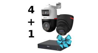 Лютневі комплекти Dahua — подарунки чекають на вас