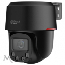 Відеокамера Dahua DH-SD2C400NA-B-PV-PRO-BE