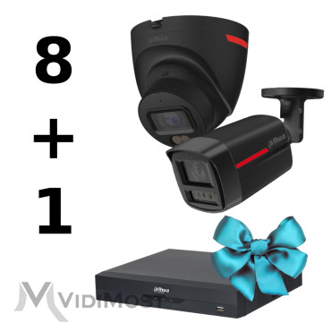 Комплект Dahua WIZCOLOR KIT 8+1 (black)