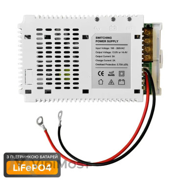 Плата ДБЖ PSU-1205LED(BOARD) LiFePO4 Trinix