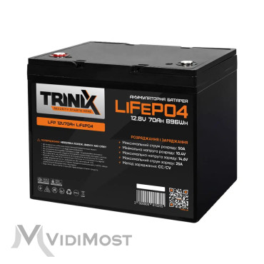 Акумуляторна батарея LFP 12V70Ah LiFePo4 TRINIX