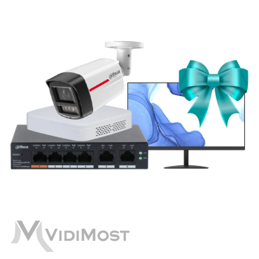 Комплект Dahua SMB-Kit (Lite)