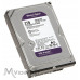 Жорсткий диск Western Digital Purple 2TB 64MB 5400rpm WD23PURZ 3.5 SATA III-2