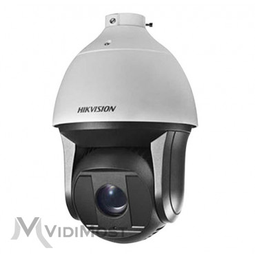 Hikvision DS-2DF8236IV-AELW