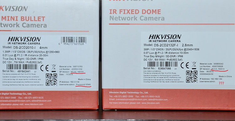IP-камеры Hikvision с новой прошивкой
